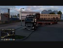 ETS2でゆっくり長距離配送160