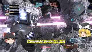 【バトオペ２】宇宙でも近距離最強！ジ・O！射撃も結構できる【ゆっくり実況】