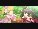 【デレステMV】ほほえみDiary【ブラン的場梨沙】