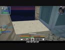 【刀剣乱舞偽実況】鶴丸国永、自ら島流し　その29【Minecraft】