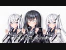 【＃95】ちょっと姉さん！近づかないで！【Coefont劇場】