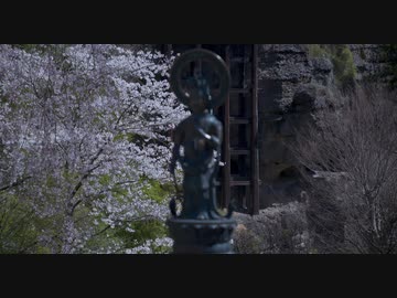 布引観音