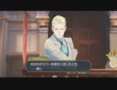 [GAA1-22]大逆転裁判1&2初見プレイPart22　第5話 語られない物語の冒険-7  #大逆転裁判