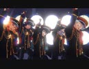 【鬼滅のMMD】気まぐれメルシィ【風水炎蛇霞】※お着替えしています
