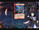 デュエプレで自分が勝った試合だけ撮影【part79】完