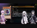 蟲惑魔使いアリアルさん #５