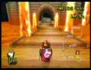 マリオカートWii　国内対戦その１