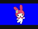 マイメロ先輩BB+使用例