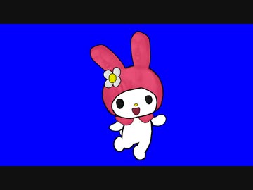 マイメロ先輩BB+使用例