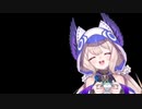 ゆらゆらエナー