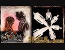 [ソウルサクリファイスデルタ] ストーリー #9 そして記憶が残った(前編)