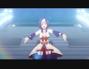READY+ウマ娘
