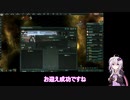 【stellaris】ゆかりさんとやるネクロファージpart1