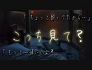 激しく求め合った次の日の朝。【そうま】