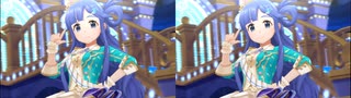 【デレステ】とびだす「New bright stars」【立体視 平行法】
