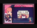 【実況プレイ】LiEat2 ~嘘喰いドラゴンと紺碧色の夢喰い~Part3