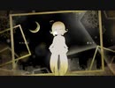 【UTAU音源配布】蜜月アン・ドゥ・トロワ【久遠チカ】