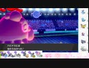 【ポケモン剣盾】S28ひびのポケモン　禁伝禁止part31【ハピナス】
