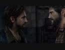 【実況】どこに向かおうが俺たちは生きてやる ラストオブアス Part26【The Last of Us/ラスアス】