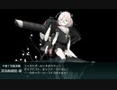 【発令！「捷三号作戦警戒」】E-2 戦力ゲージ【甲作戦】
