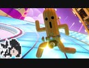 ミリテンダー#22