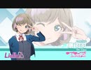 ラブライブ！スーパースター!!_Liella!自己紹介動画【唐_可可_編】