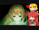 【オロホスの夢リメイク】夢を持つ少年と夢を求める少女【2人実況】part3