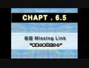 ダンガンロンパアナザー【チャプター6.5】【日本語字幕】