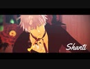 【MMD呪術廻戦】シャンティ【五条、七海】