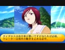 フィーリア王女とふたりはプリキュアSplash☆Star～1073