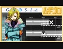グノーシア LOOP_135 to Day_0｜人狼ゲーム【実況】