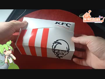 【家庭料理祭】料理したくない日のやつ