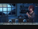 【2022/3/19】寝よう癒やしの生放送【出演_ユキト】