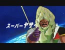 もしもブロリーがカップラーメンのCMに乱入したら