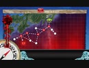 【発令！「捷三号作戦警戒」】E-3-1【甲作戦】