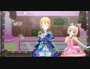 【デレステ】小春姫と3王子【おかしな国のおかし屋さん】
