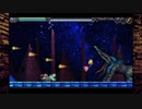 ラムラーナ２リベンジ #124