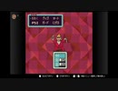 【ゲーム実況】おねーさん、ものを忘れる/MOTHER２　Part3