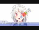 オリゴ糖を飲むるこさん