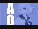 【初音ミク】 青春追試験【ミクオリジナル曲】