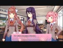 【ずいえき】2022/03/29　ｄｄｌｃやる①