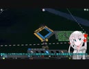 Cities Skylines実況5【シティーズ：スカイライン〈DLC〉】（オリキャラゆっくり）