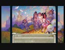 皇　道　を　征　く.mp0
