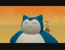 Part.23【ポケモンBDSP実況】「この美しい世界の縮尺を！」