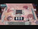 【3麻】雀魂玉の間で麻雀を打つ_094