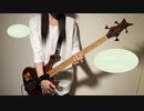 【ポルノグラフィティ】ROLLを弾いてみた【ベース】
