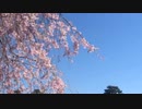 【GarageBand】･usually･【オリジナルインスト曲】
