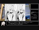 【DDR字幕実況】普通の凡人ならSP17マラソンでも許してくれますか？#10