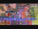 崖の上の飛行ユニットの増援やめちくりー　ファイアーエムブレムif暗夜王国ルートPart43