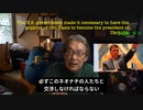 ウクライナ(米) vs ロシアの代理戦争
